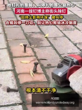国足教练团,薪资大,年薪预算,AG九游会,AG九游会官网,AG九游会app,AG九游会直播