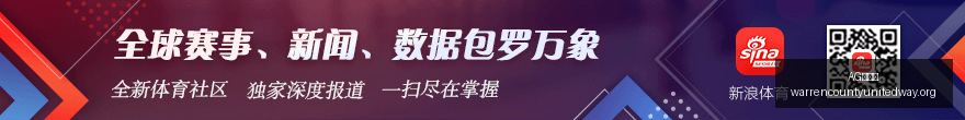 品牌赞助电,竞比赛,助力行业发,AG九游会,AG九游会官网,AG九游会app,AG九游会直播