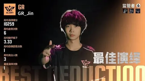 独家世界杯投注劣势：马竞瞄准李刚仁，巴黎开启谈判窗口